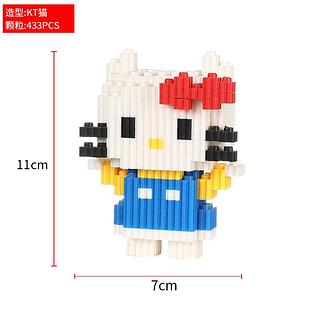 Quebra Cabeça Lego Hello Kitty- Duz